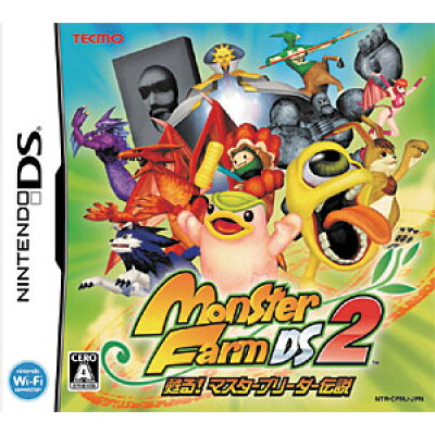 楽天市場 モンスターファームds2 甦る マスターブリーダー伝説 Ds Ntrpcfmj A 全年齢対象 価格比較 商品価格ナビ 楽天市場 モンスターファームds2 甦る マスターブリーダー伝説 Ds Ntrpcfmj A 全年齢対象 価格比較 商品価格ナビ